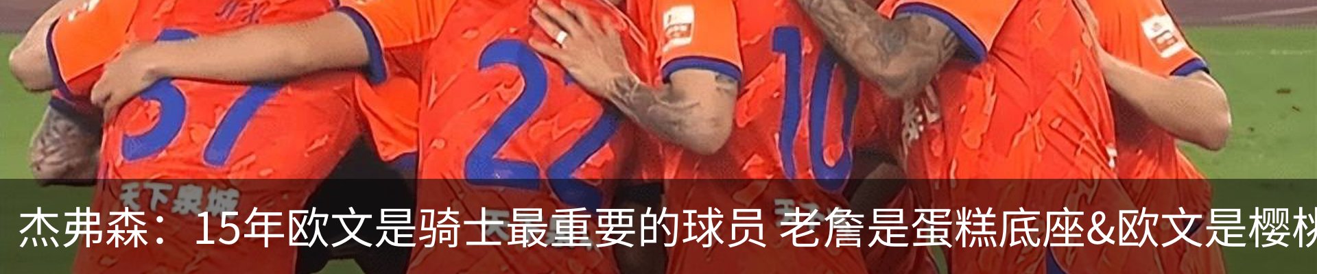 资讯动态