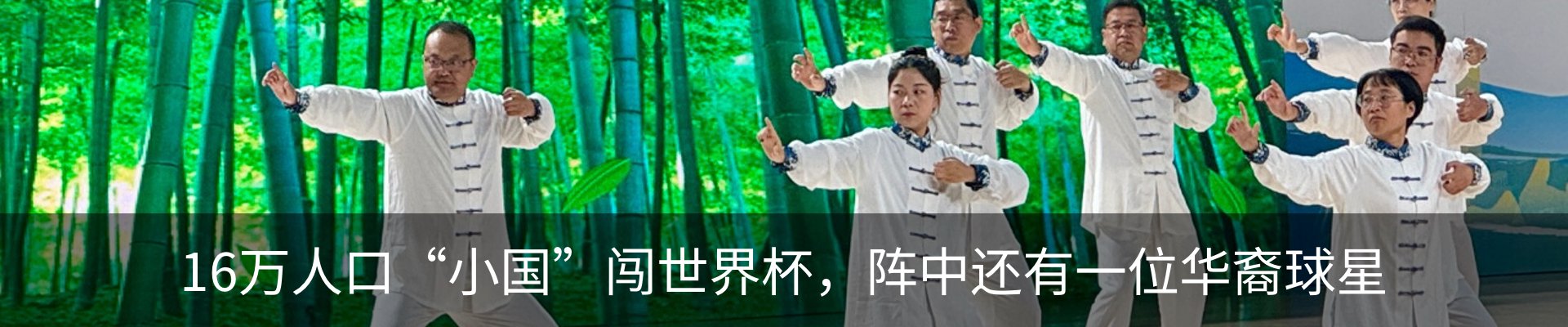 资讯动态